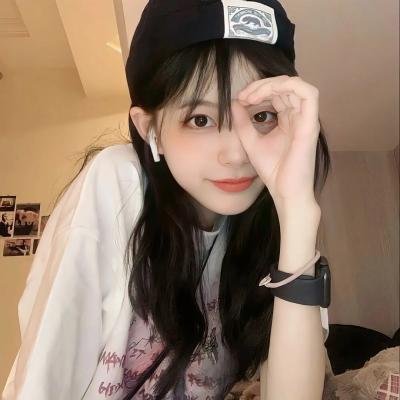 荡女煞星